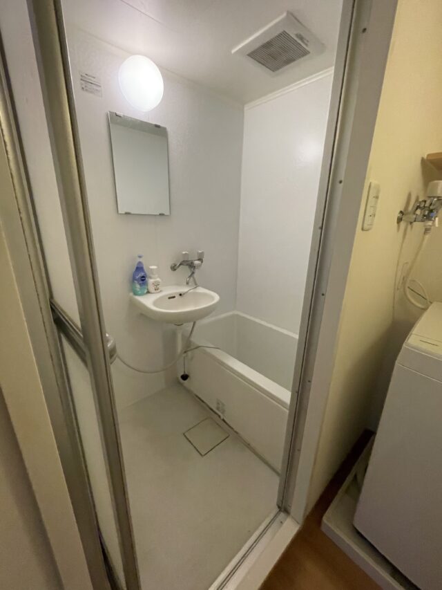 Sapporo - Nakajima Park Studio Condominium