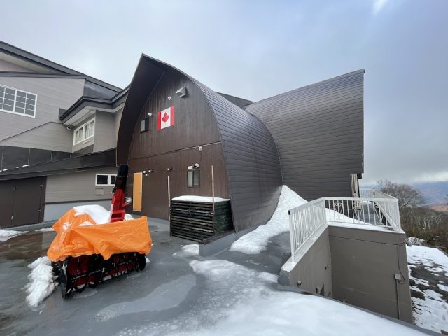 Central Madarao Ski Resort Lodge