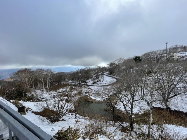Central Madarao Ski Resort Lodge