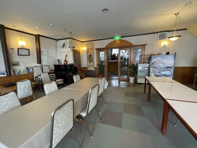 Central Madarao Ski Resort Lodge